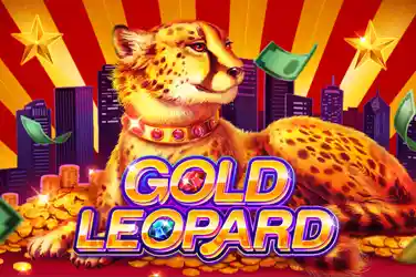 goldleopard