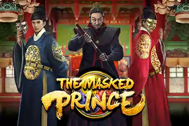 the-masked-prince